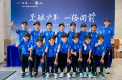 开云体育官方网站-U亚洲锦标赛即将展开,助力新一代球员成长的简单介绍