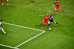 开云体育官网-关于瑞士遭遇比利时逆转，丢失晋级机会的信息