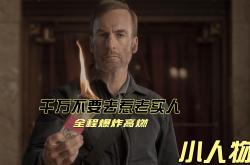 开云体育下载-关于英格兰队奋力反击，避免败局的信息