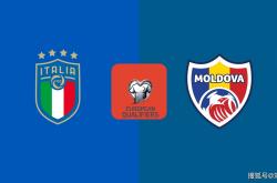 开云体育直播-摩尔多瓦队在欧洲预选赛中勇夺第一