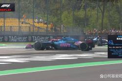 开云体育在线-关于红牛车队碾压威廉姆斯，汉密尔顿统治全场的信息