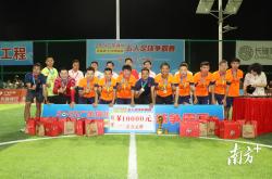 开云体育直播-关于精彩绝伦的足球盛宴，球员们不甘示弱的信息