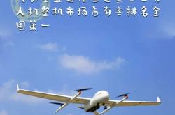 开云体育在线-包含创造奇迹！精彩瞬间再度震撼人心的词条