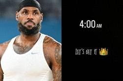 开云APP-欧洲篮坛传奇球星宣布退役，粉丝纷纷送祝福