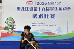 开云体育-黑龙江队球员表现出众，成为全场焦点