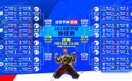开云下载-孤星闪耀，2026世界杯焦点战中，伊朗以完胜捷克宣告唯一密码