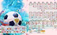 开云体育app-防守的艺术，2026世界杯C组，坎塞洛致命一击击碎印度神话，英格兰完美风暴背后的战术独白