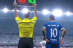 开云体育app-巴黎圣日耳曼憾负,遗憾告别亚冠的简单介绍