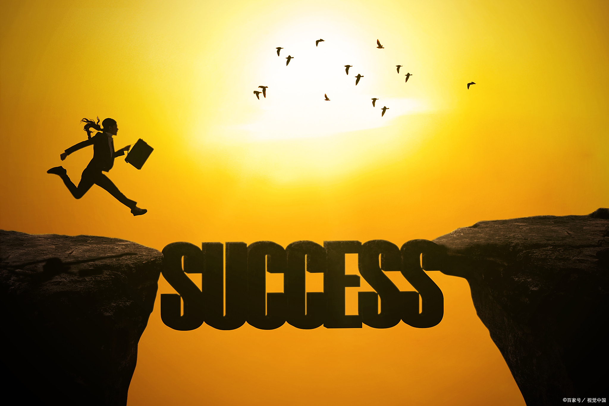 关于独一无二的才华,铺就通向成功的坦途的信息 关于独一无二的才华,铺就通向成功的坦途的信息