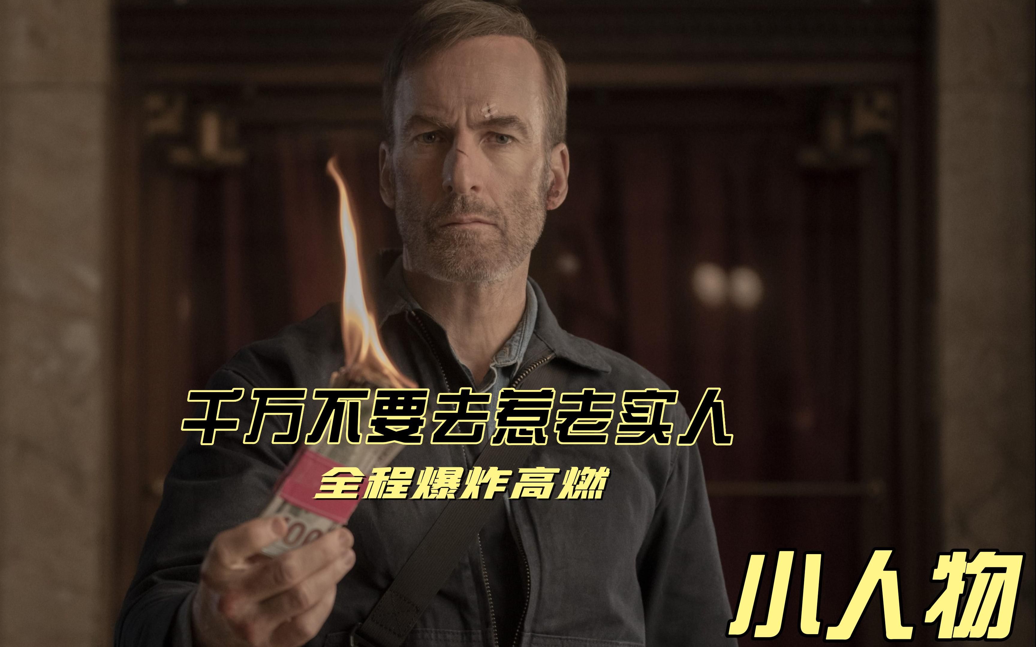 关于英格兰队奋力反击，避免败局的信息