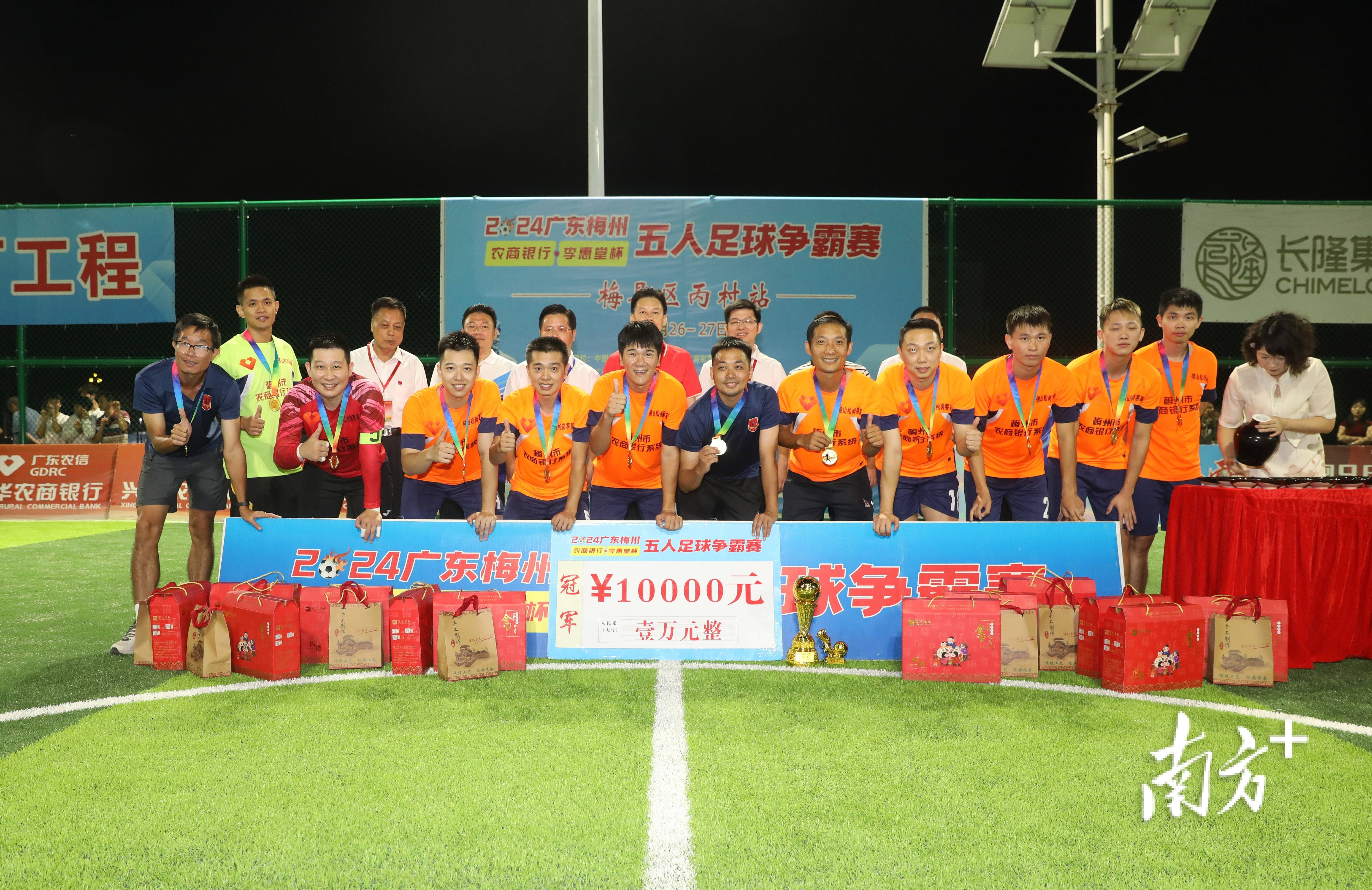 关于精彩绝伦的足球盛宴，球员们不甘示弱的信息