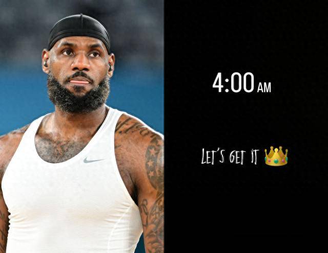 欧洲篮坛传奇球星宣布退役，粉丝纷纷送祝福