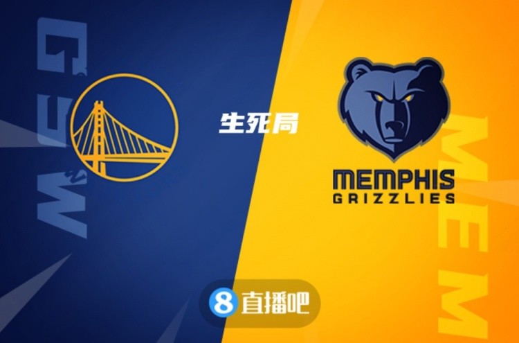 激情燃烧：灰熊与鹈鹕的争夺将不分胜负的简单介绍