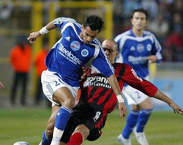 关于里昂客场挑战斯特拉斯堡,冲刺积分榜前列的信息 关于里昂客场挑战斯特拉斯堡,冲刺积分榜前列的信息