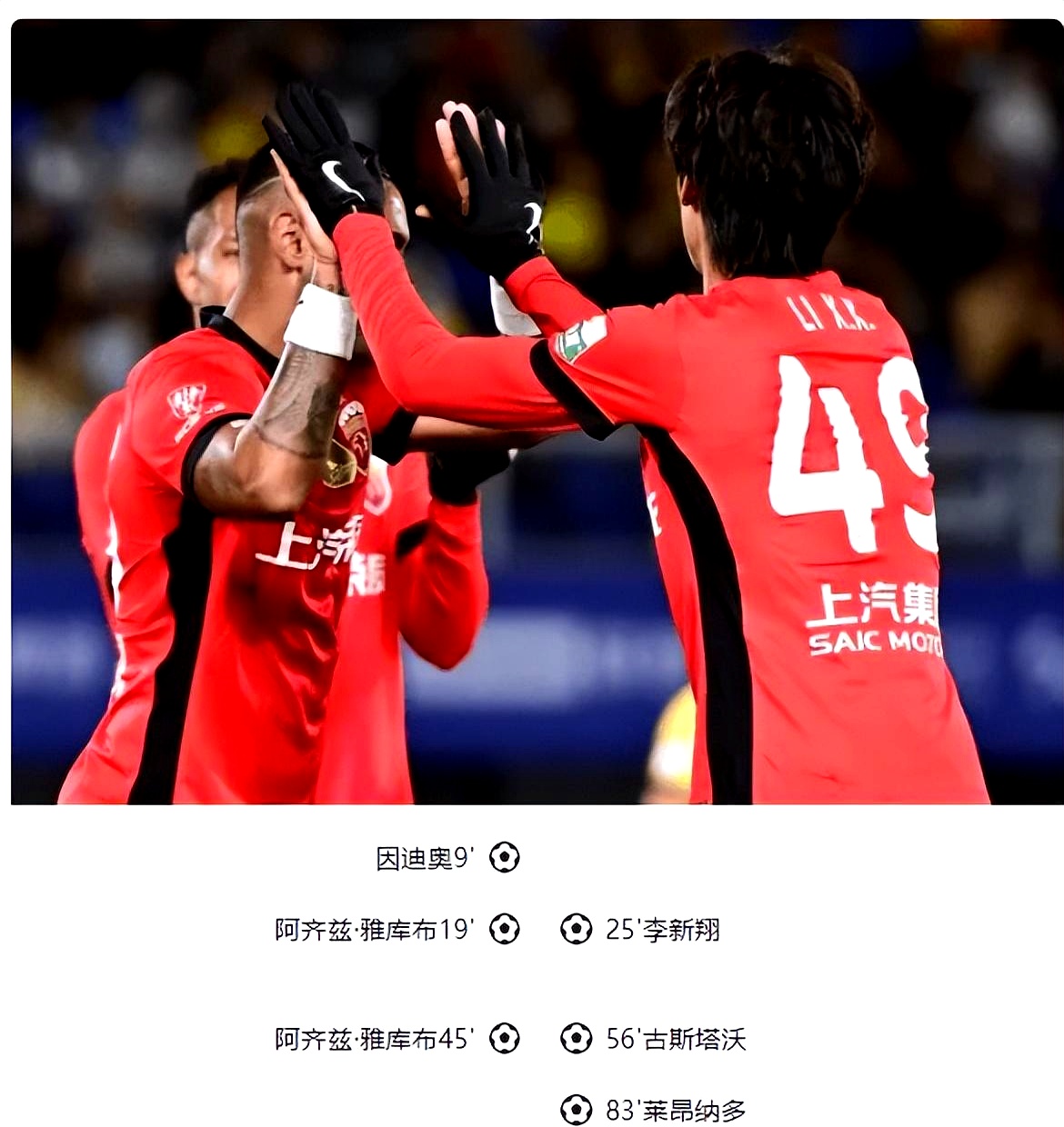 利物浦主力中卫受伤,后防压力倍增的简单介绍 利物浦主力中卫受伤,后防压力倍增的简单介绍